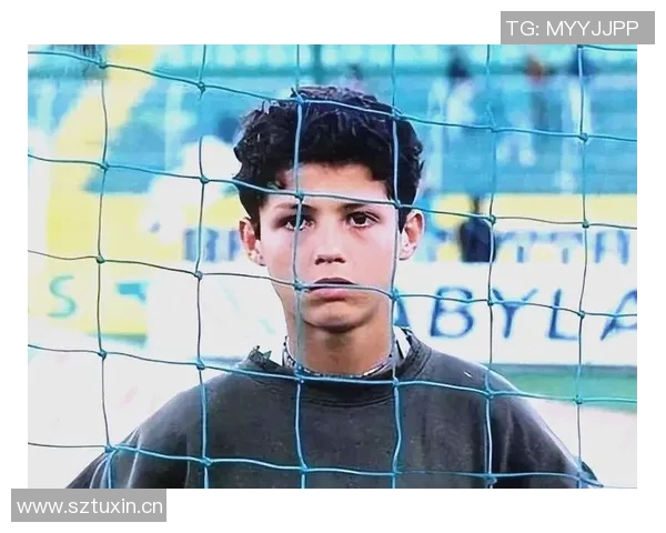 C罗背后的故事：从少年到巨星之路