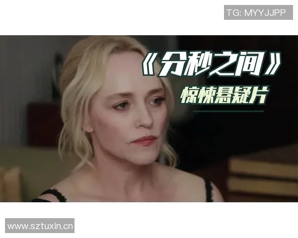 劲爆曝料球员交易内幕竟牵出娱乐圈明星绯闻引发热议